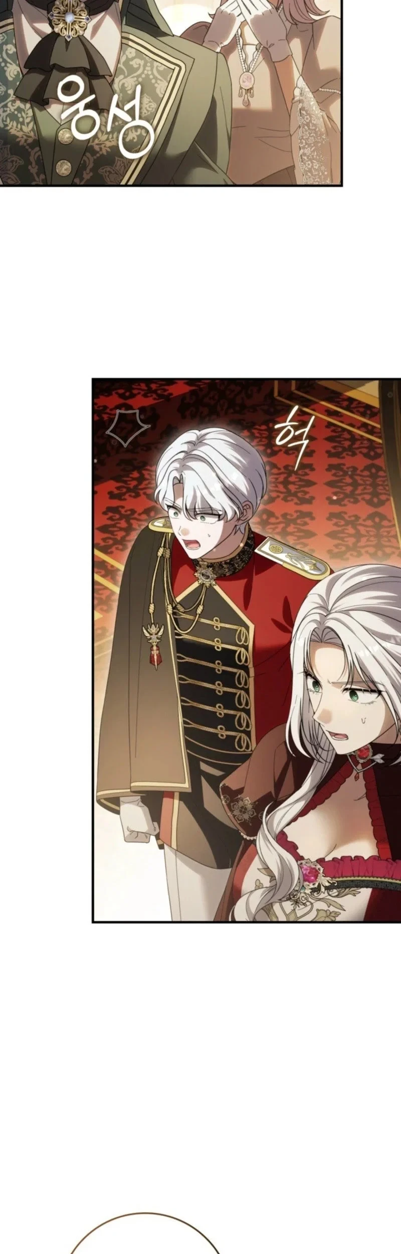 I Bought the Villains With Money Chapter 16 Gambar 46