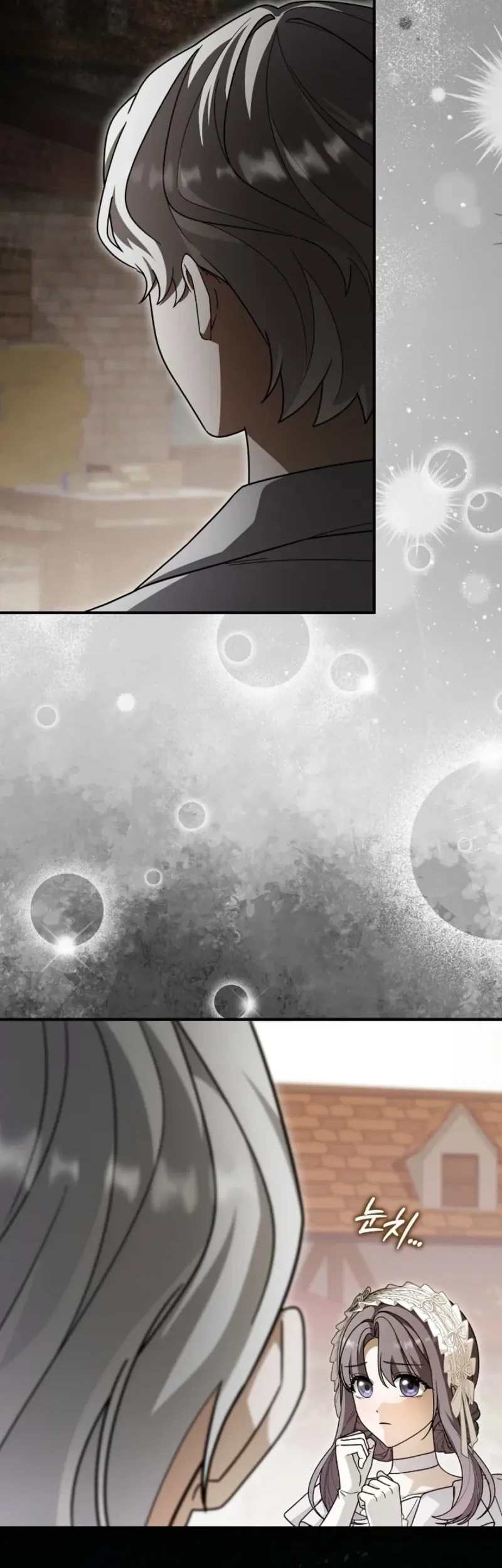 I Bought the Villains With Money Chapter 22 Gambar 23