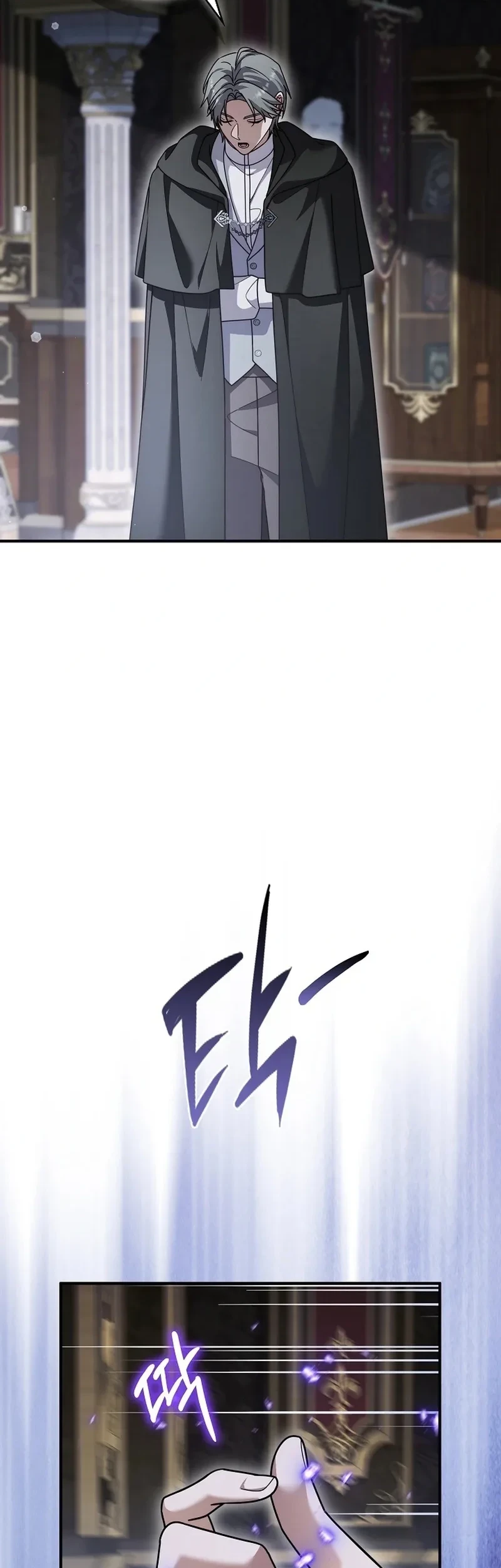 I Bought the Villains With Money Chapter 23 Gambar 45