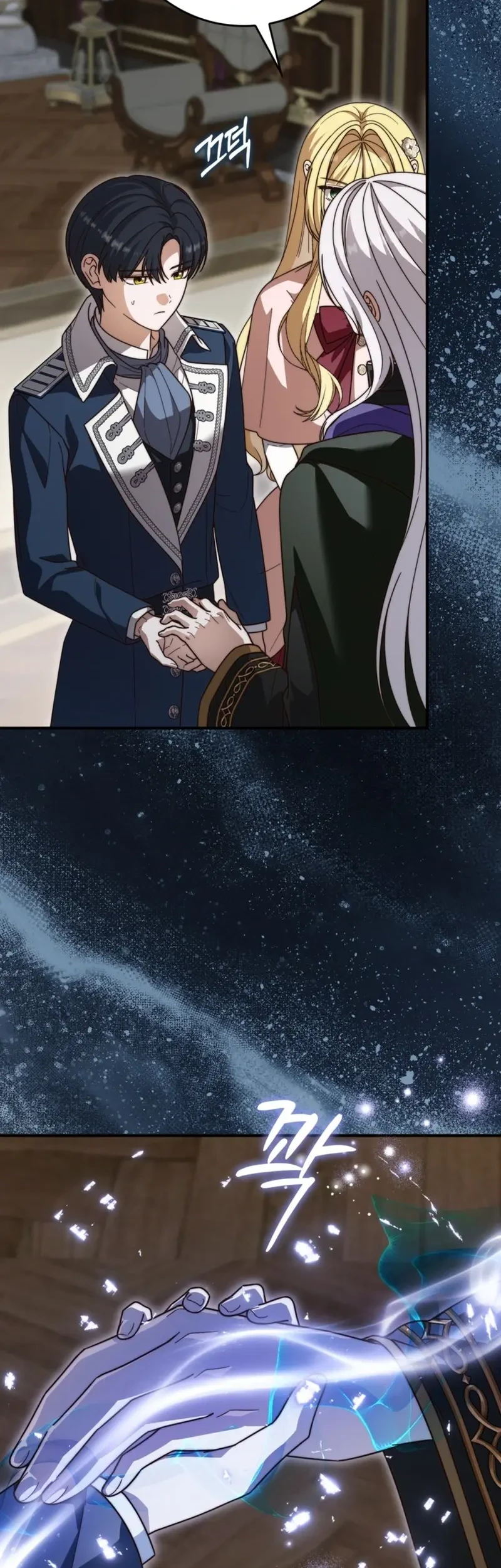 I Bought the Villains With Money Chapter 24 Gambar 26