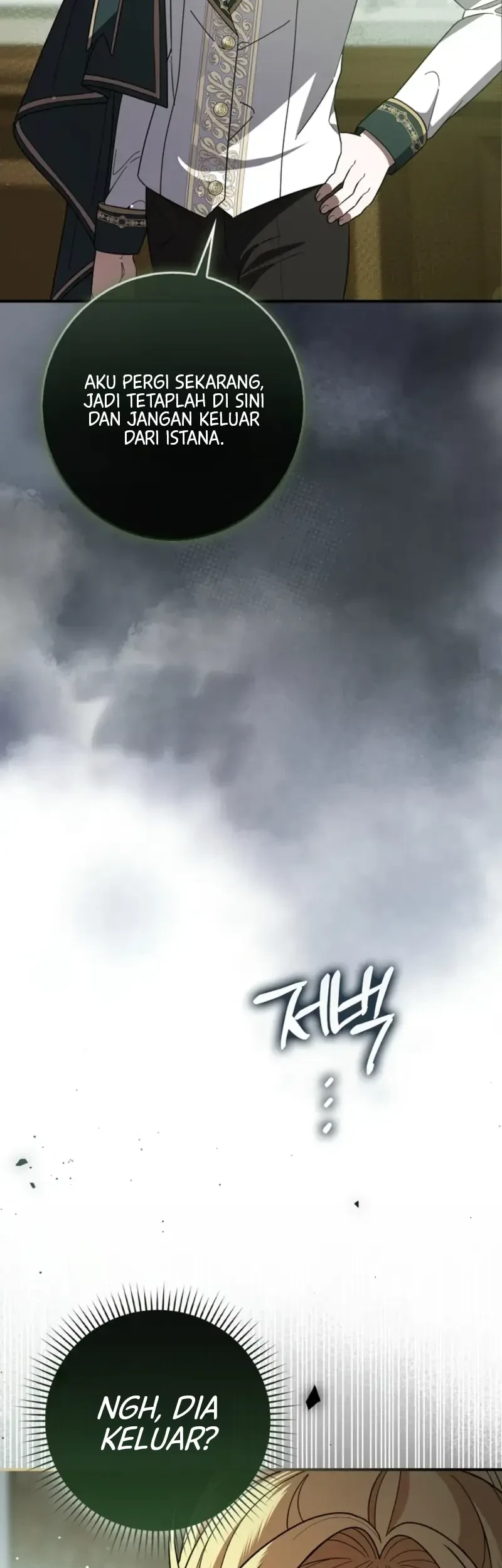 I Bought the Villains With Money Chapter 3 Gambar 48