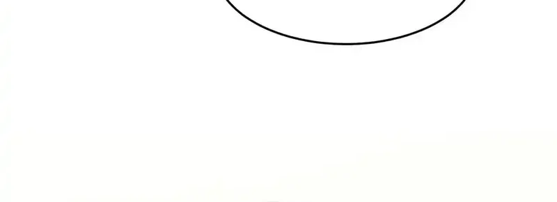 I Build an Industrial Empire on the Magic Continent Chapter 57 Gambar 34