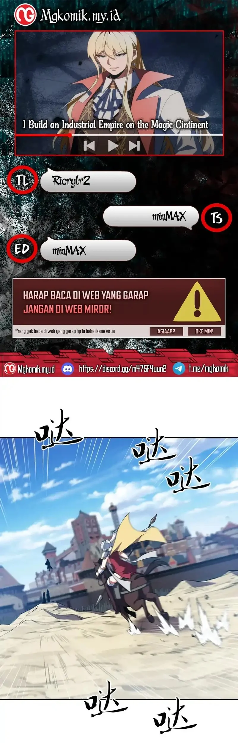 Komik I Build an Industrial Empire on the Magic Continent Chapter 63 gambar nomor 1