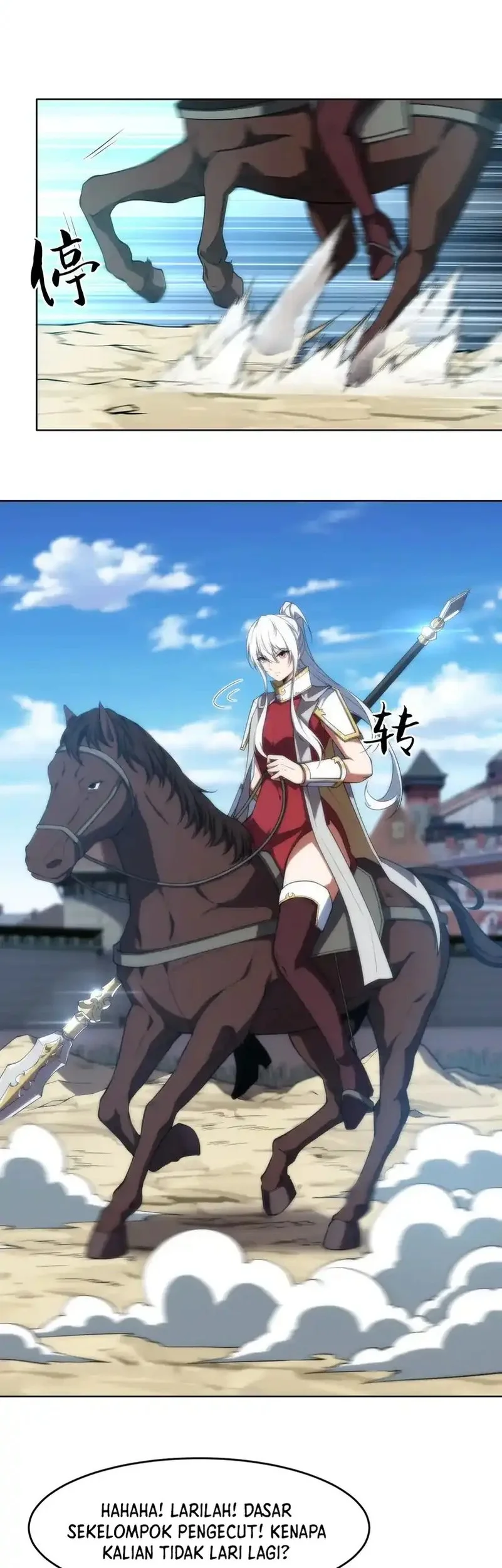 Manhua I Build an Industrial Empire on the Magic Continent Chapter 63 gambar nomor 2