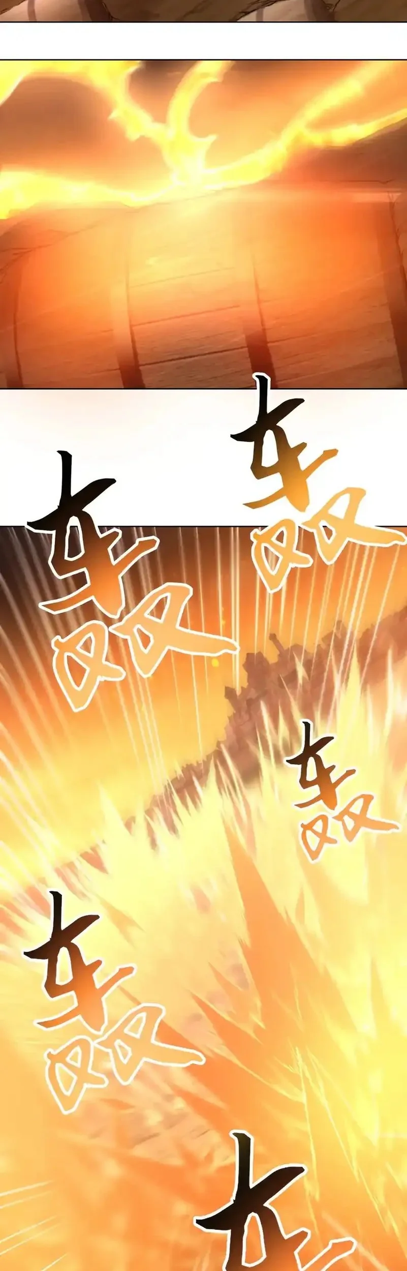 I Build an Industrial Empire on the Magic Continent Chapter 63 Gambar 10