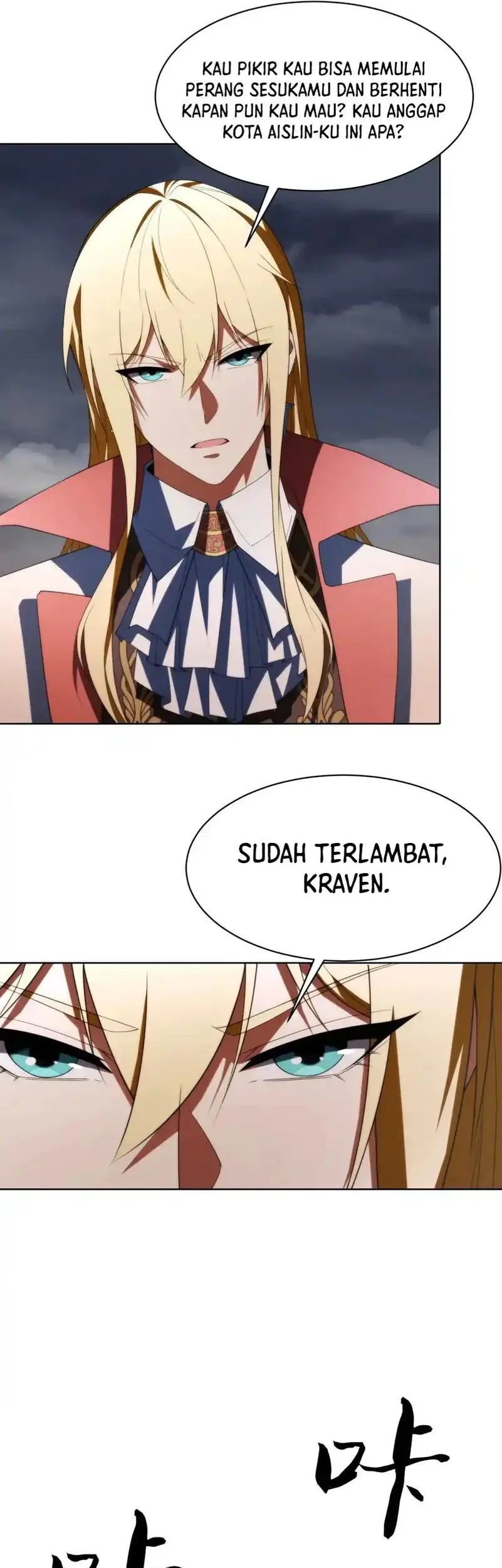 I Build an Industrial Empire on the Magic Continent Chapter 63 Gambar 33