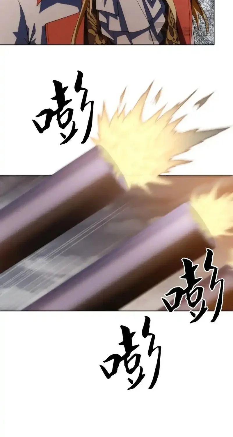 I Build an Industrial Empire on the Magic Continent Chapter 63 Gambar 36