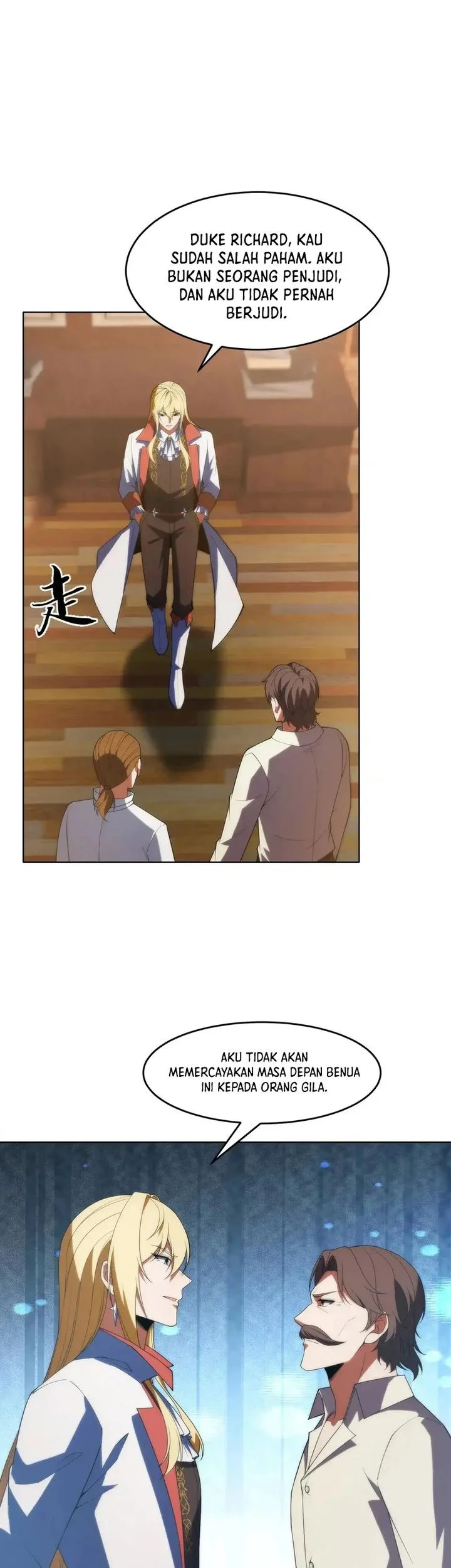 I Build an Industrial Empire on the Magic Continent Chapter 67 Gambar 37