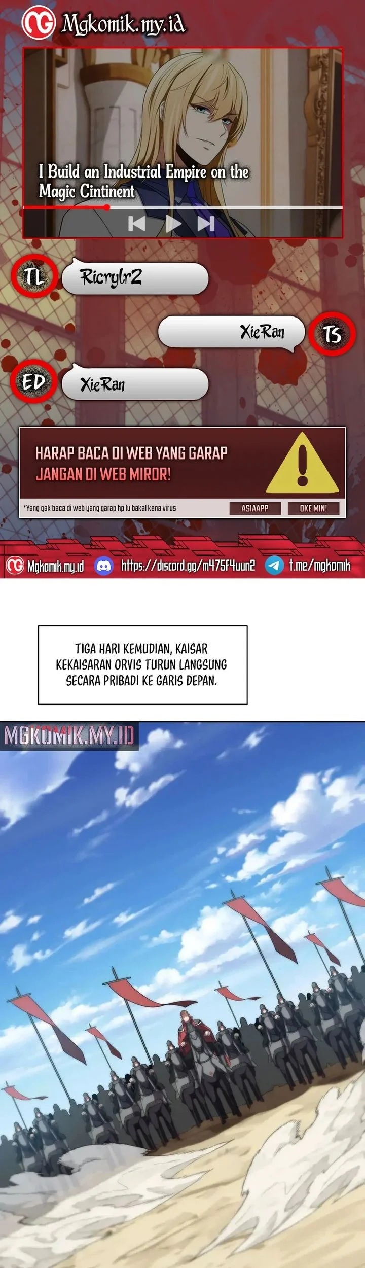 Komik I Build an Industrial Empire on the Magic Continent Chapter 67 gambar nomor 1