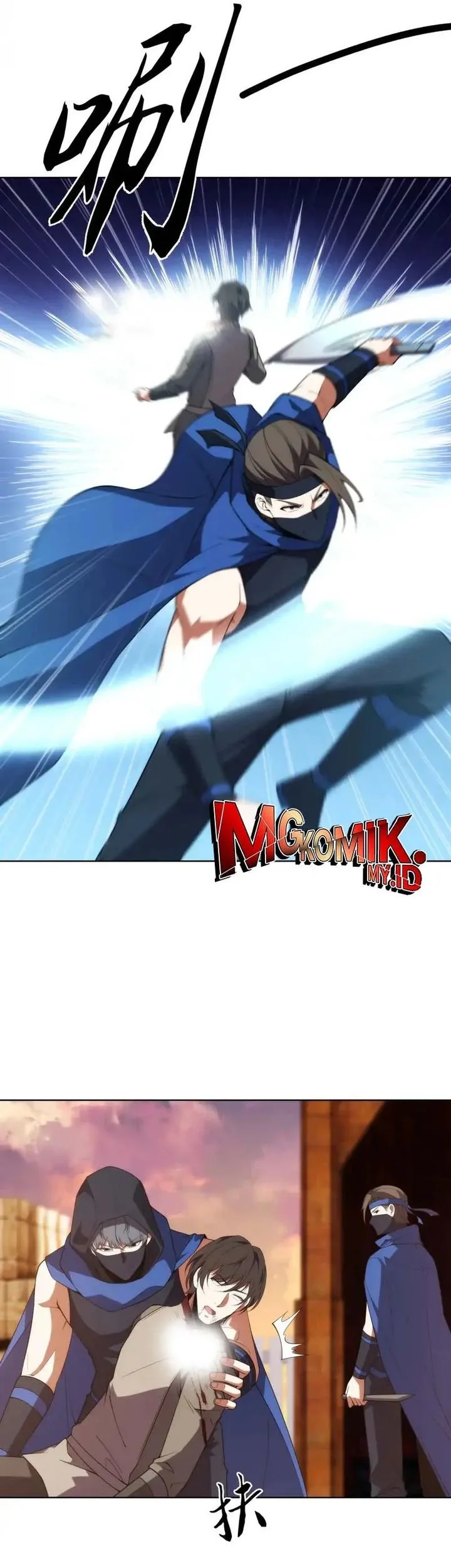 I Build an Industrial Empire on the Magic Continent Chapter 68 Gambar 21