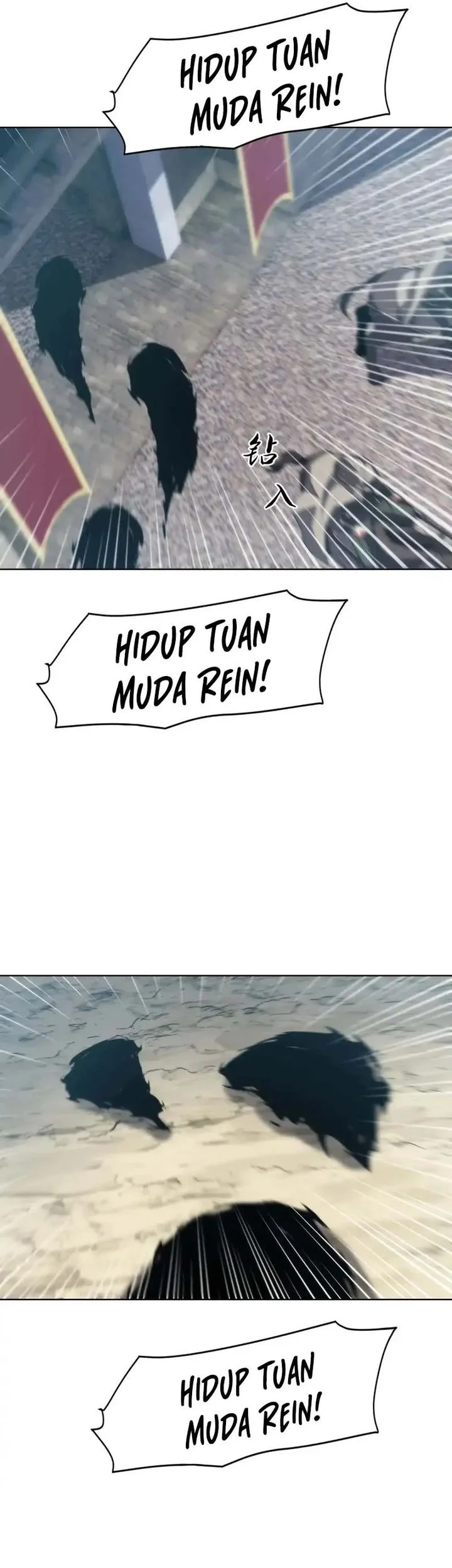 I Build an Industrial Empire on the Magic Continent Chapter 68 Gambar 15