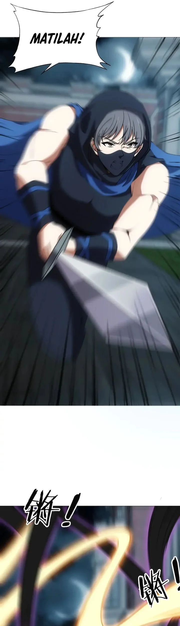 I Build an Industrial Empire on the Magic Continent Chapter 69 Gambar 19