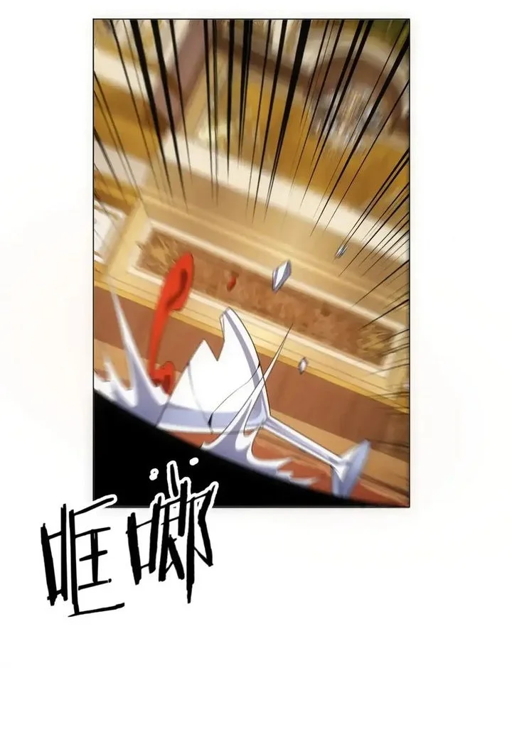 I Build an Industrial Empire on the Magic Continent Chapter 69 Gambar 26