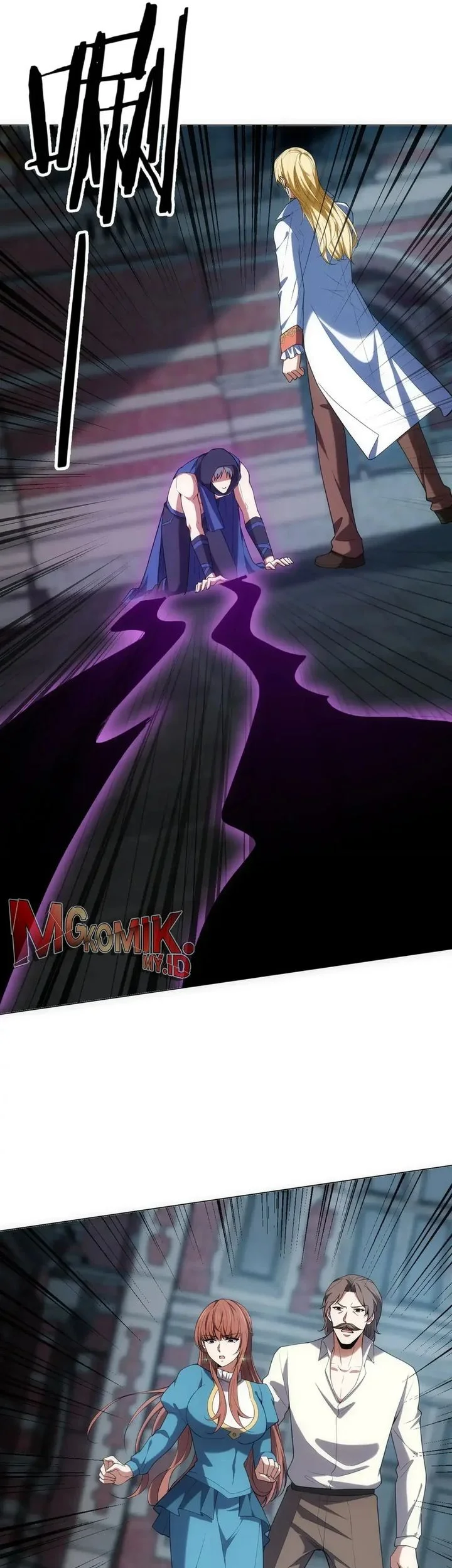 I Build an Industrial Empire on the Magic Continent Chapter 69 Gambar 39