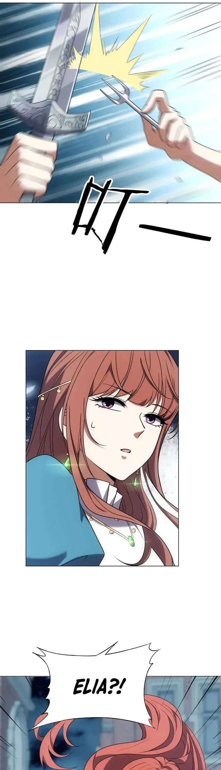 I Build an Industrial Empire on the Magic Continent Chapter 69 Gambar 13