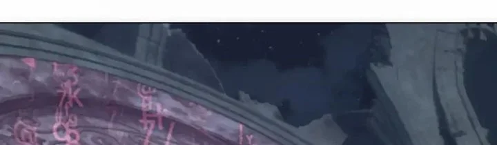 I Build an Industrial Empire on the Magic Continent Chapter 71 Gambar 32