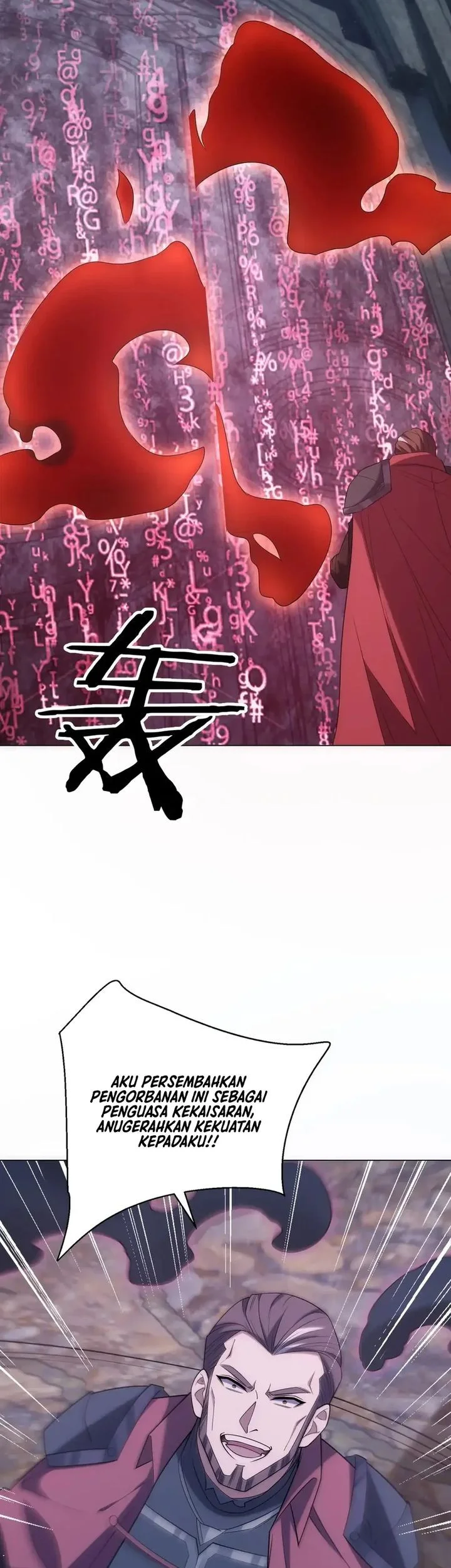 I Build an Industrial Empire on the Magic Continent Chapter 71 Gambar 33