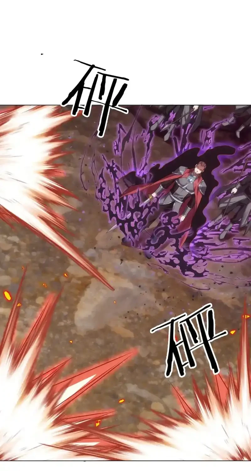 I Build an Industrial Empire on the Magic Continent Chapter 72 Gambar 38