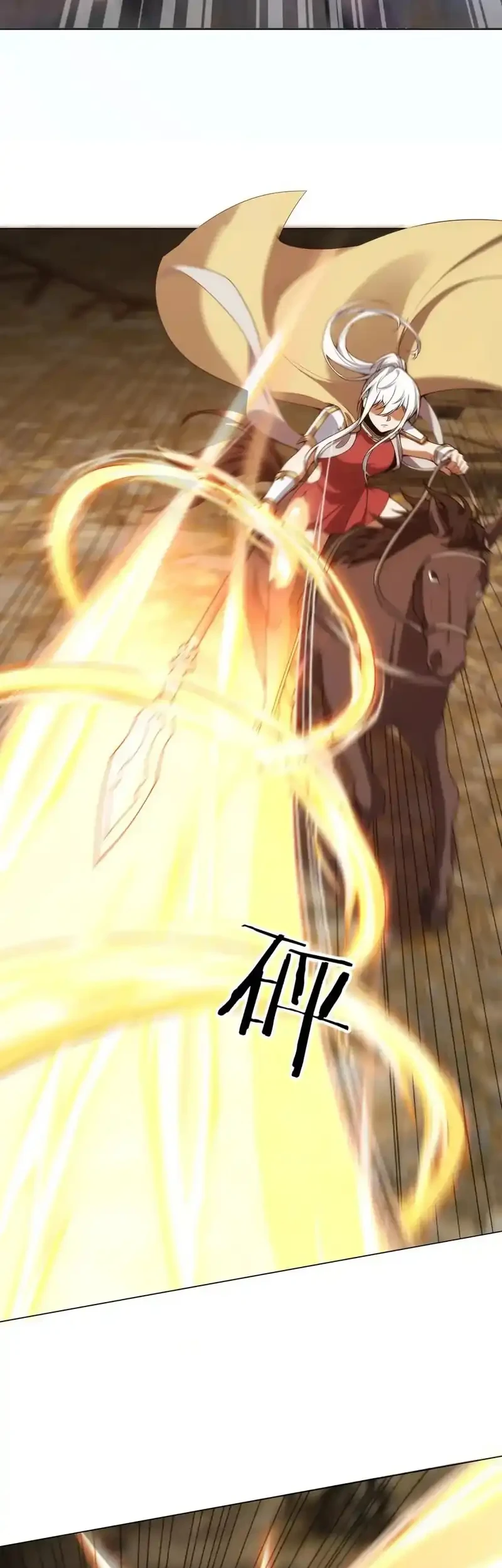 I Build an Industrial Empire on the Magic Continent Chapter 72 Gambar 15