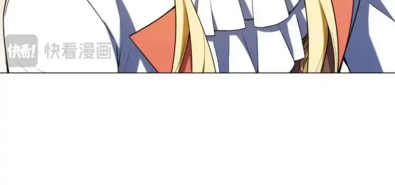 I Build an Industrial Empire on the Magic Continent Chapter 75 Gambar 24