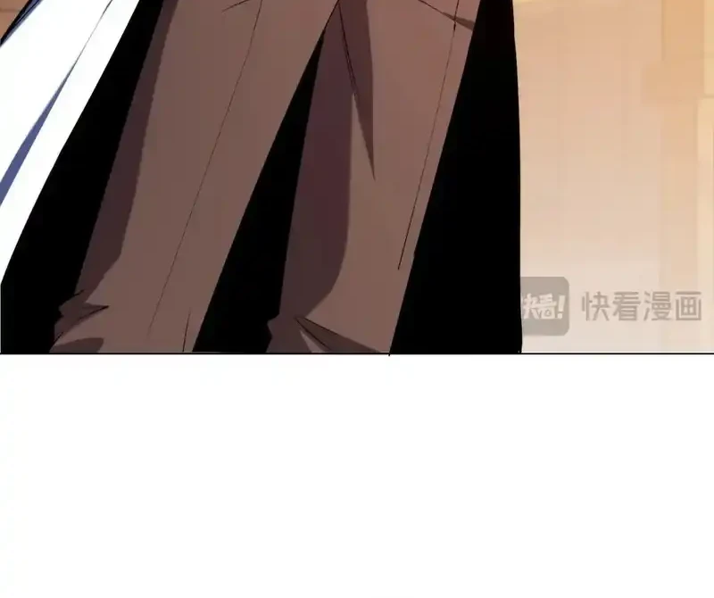 I Build an Industrial Empire on the Magic Continent Chapter 75 Gambar 4