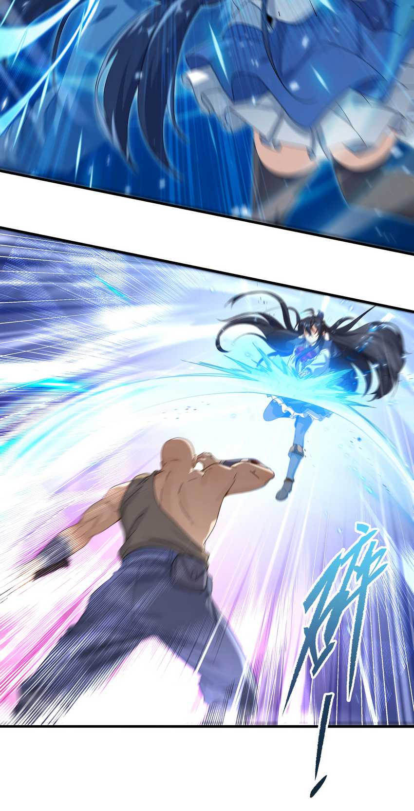 I Came From The Abyss to Save Mankind Chapter 41 Gambar 22