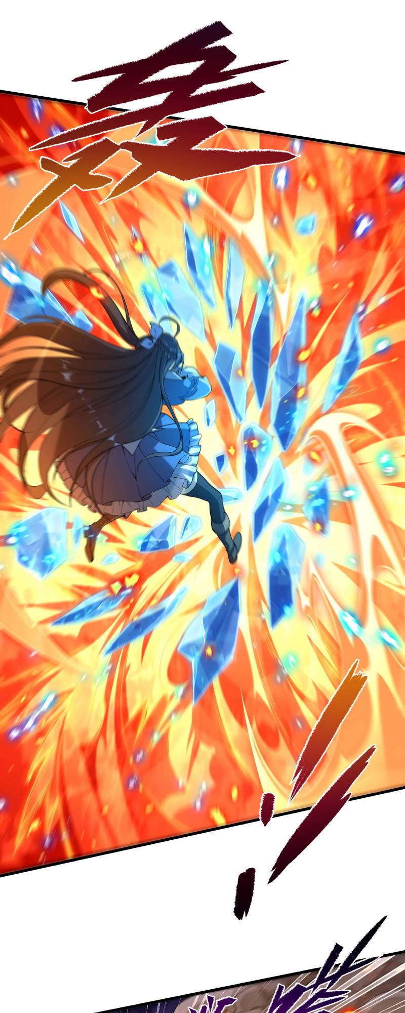 I Came From The Abyss to Save Mankind Chapter 43 Gambar 17