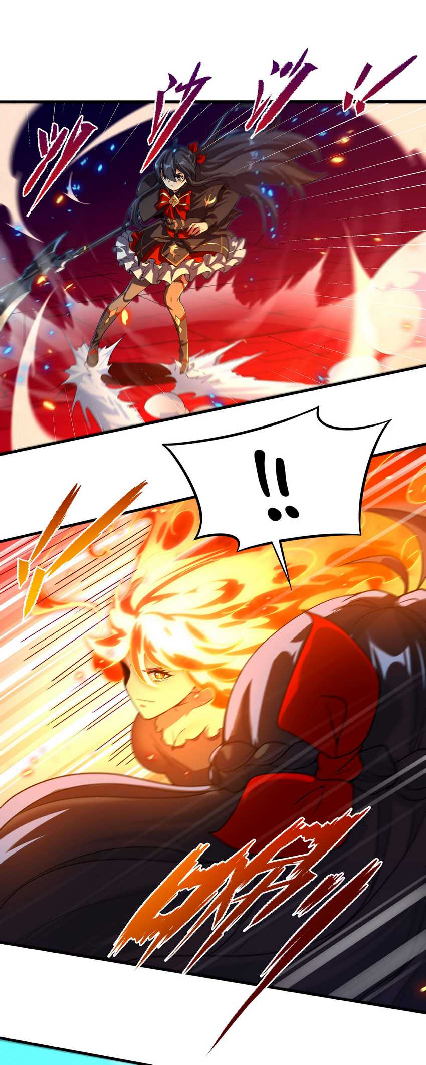 I Came From The Abyss to Save Mankind Chapter 48 Gambar 24