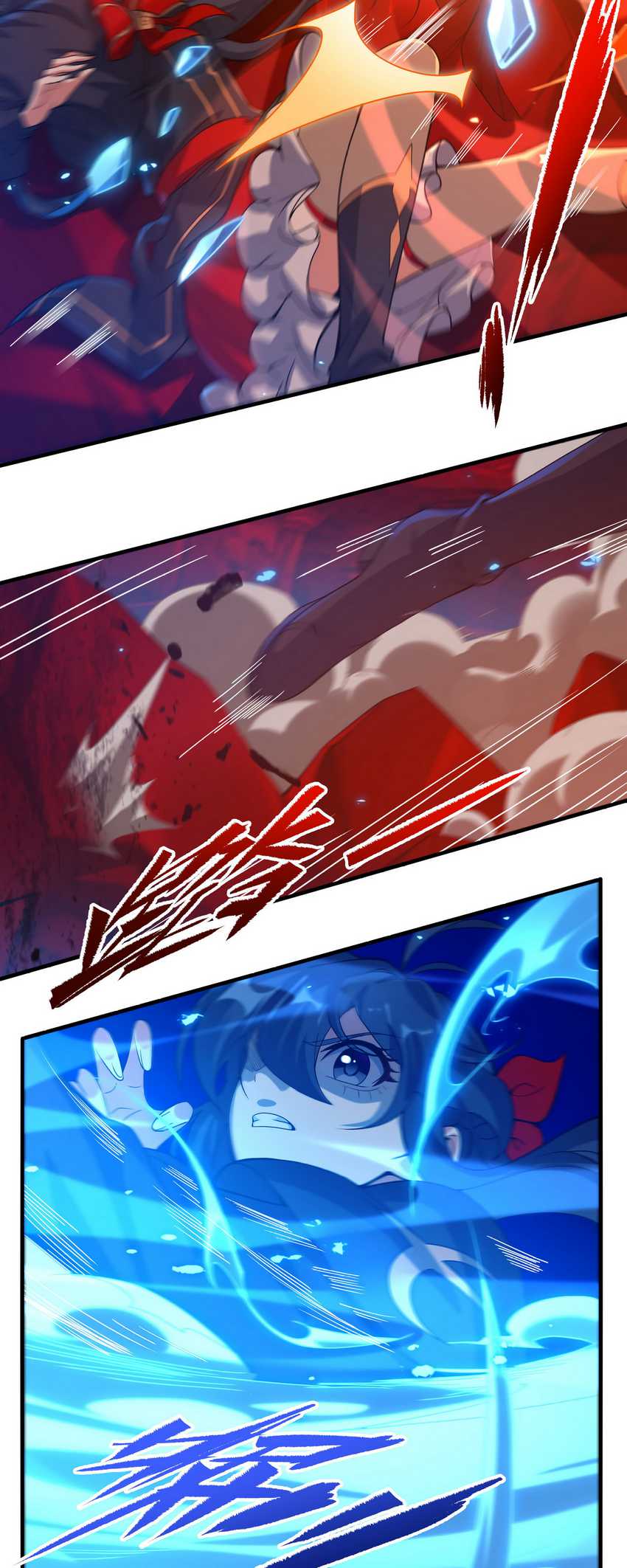 I Came From The Abyss to Save Mankind Chapter 48 Gambar 30