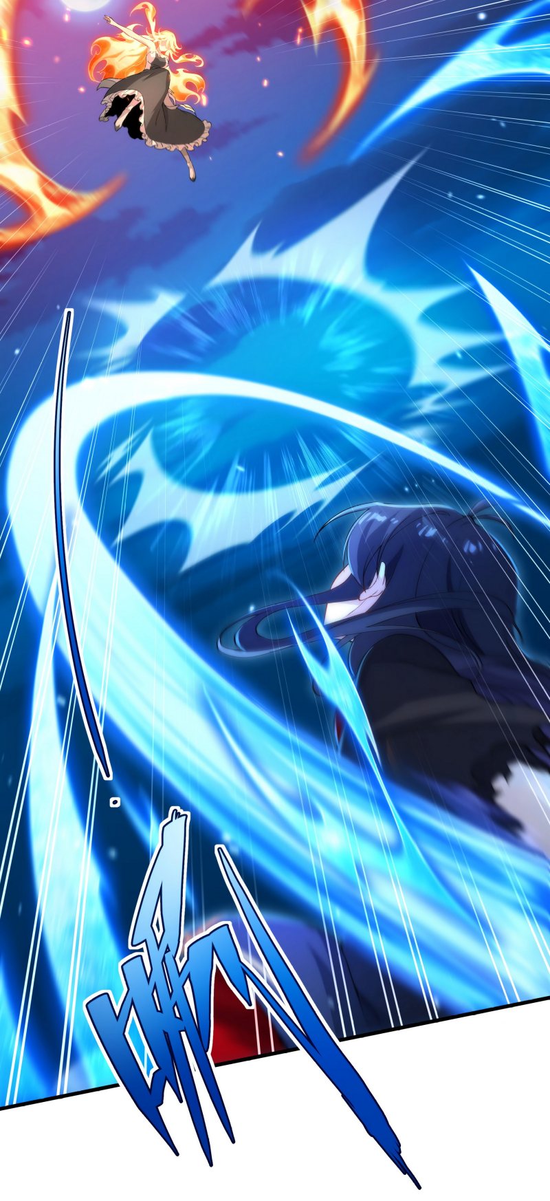 I Came From The Abyss to Save Mankind Chapter 52 Gambar 4
