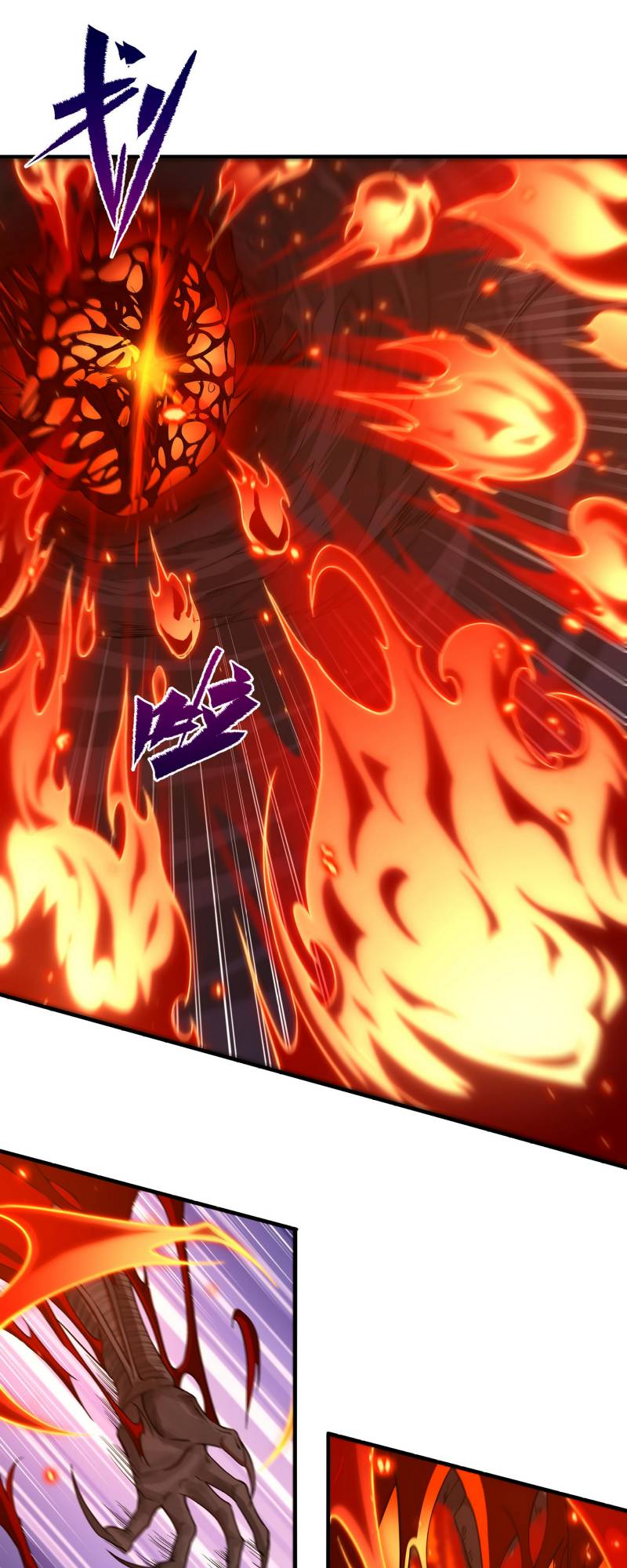 I Came From The Abyss to Save Mankind Chapter 53 Gambar 12