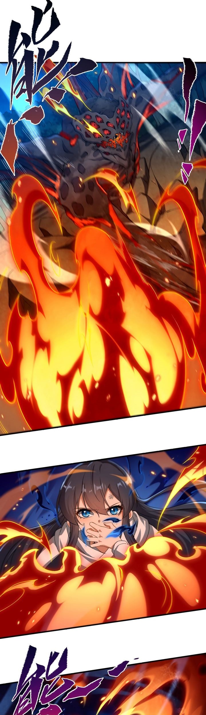 I Came From The Abyss to Save Mankind Chapter 56 Gambar 3