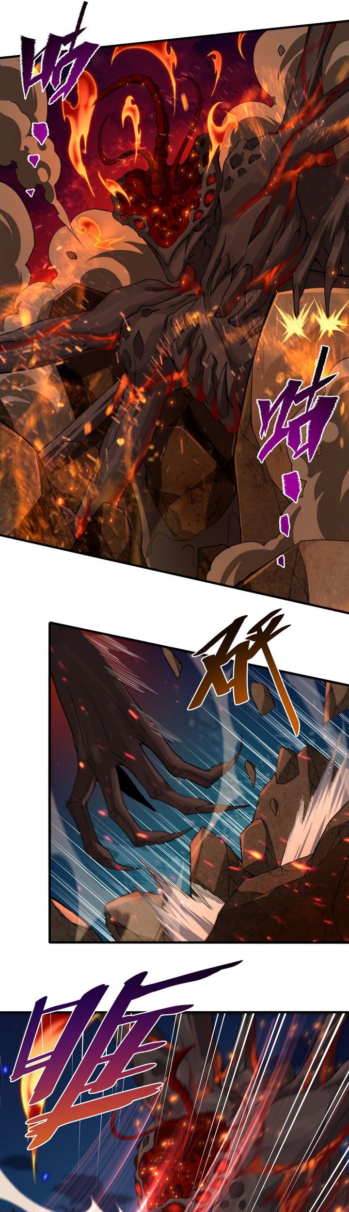 I Came From The Abyss to Save Mankind Chapter 56 Gambar 13
