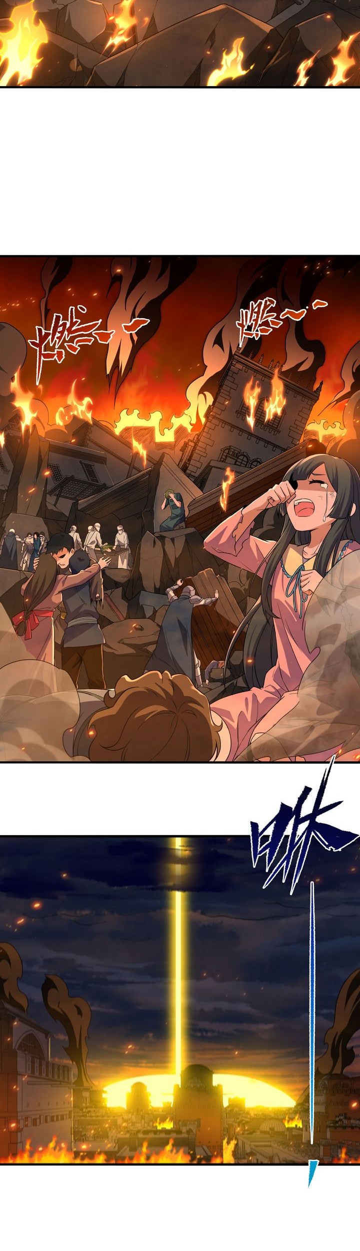 I Came From The Abyss to Save Mankind Chapter 56 Gambar 31