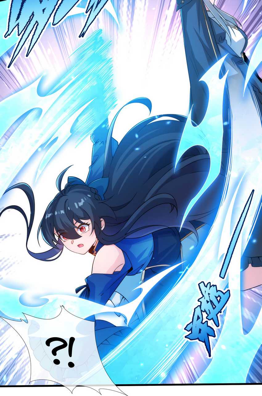 I Came From The Abyss to Save Mankind Chapter 64 Gambar 15