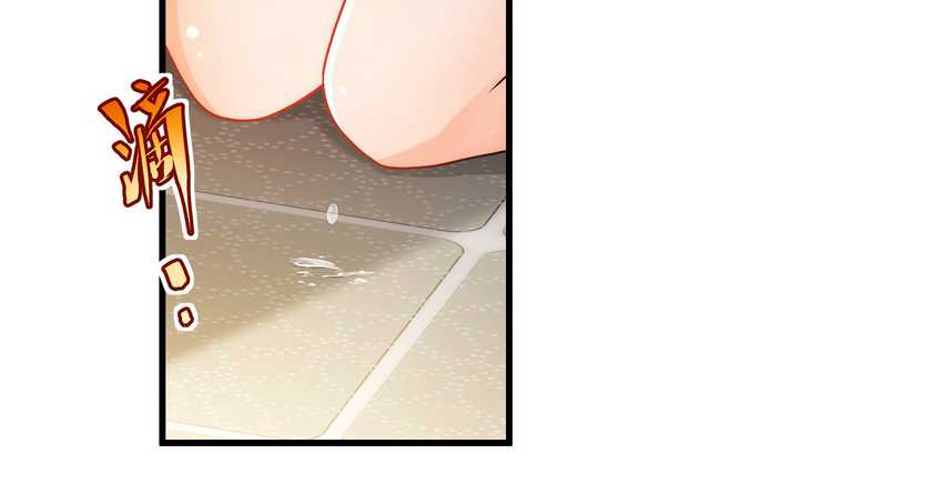 I Came From The Abyss to Save Mankind Chapter 64 Gambar 45