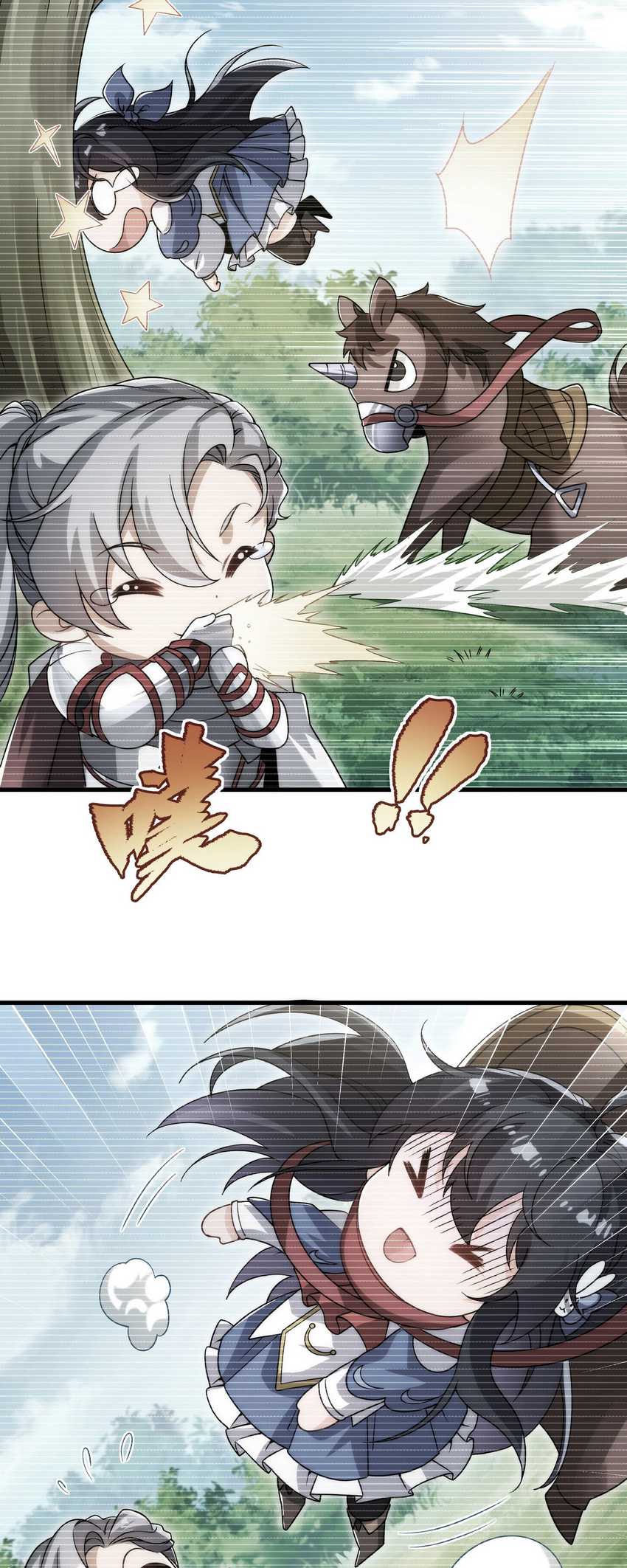 I Came From The Abyss to Save Mankind Chapter 65 Gambar 20