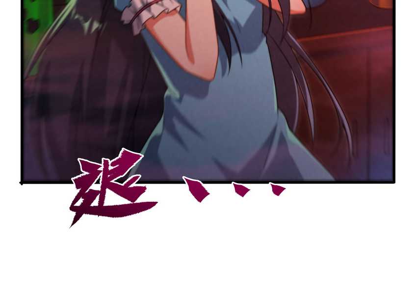 I Came From The Abyss to Save Mankind Chapter 73 Gambar 13