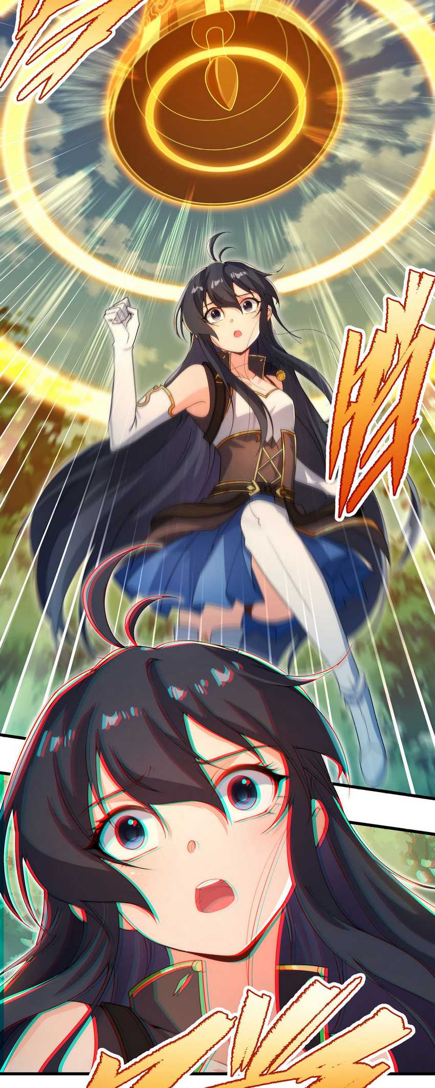 I Came From The Abyss to Save Mankind Chapter 76 Gambar 28