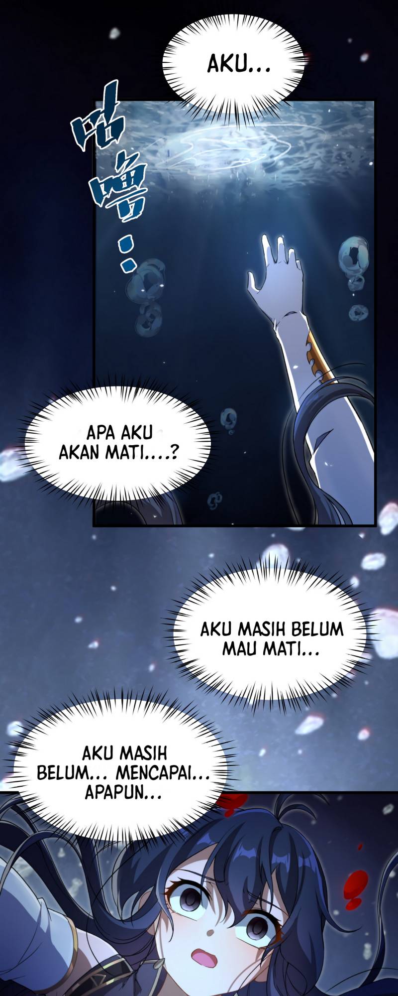 I Came From The Abyss to Save Mankind Chapter 78 Gambar 3