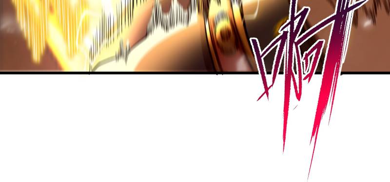 I Came From The Abyss to Save Mankind Chapter 79 Gambar 26