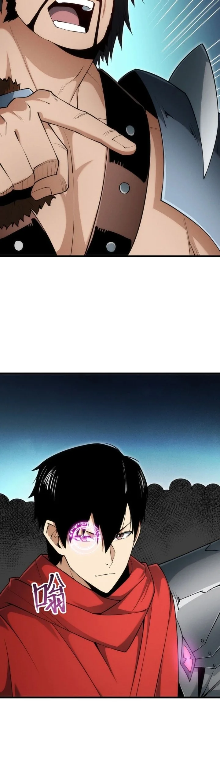 I Can Evolve Everything (Remake) Chapter 12 halaman 9