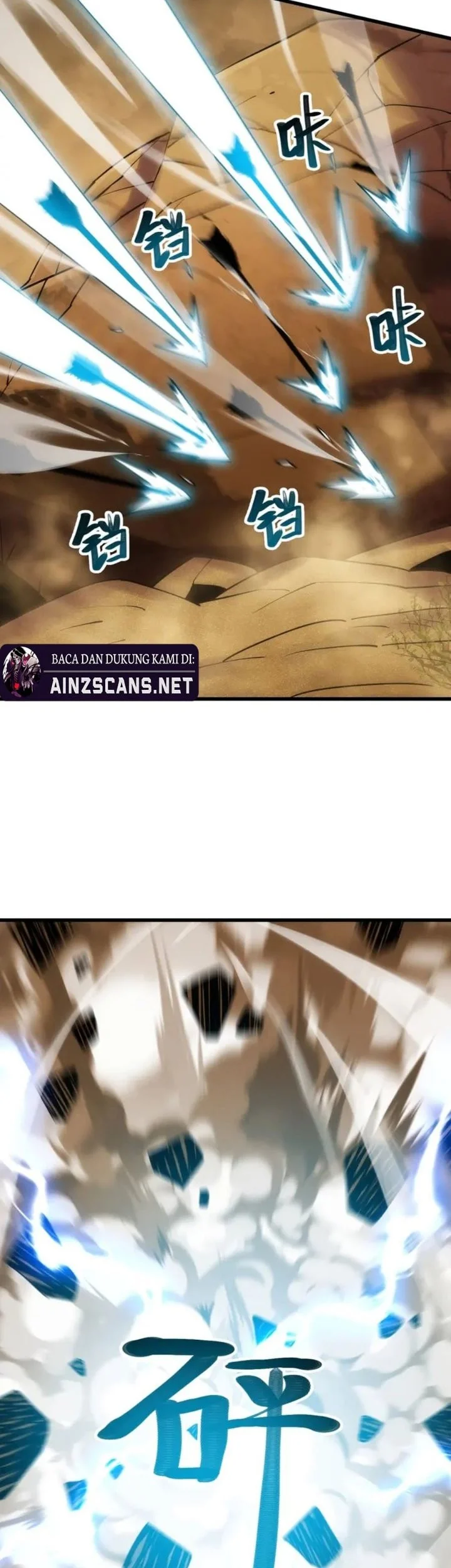 I Can Evolve Everything (Remake) Chapter 13 Gambar 40