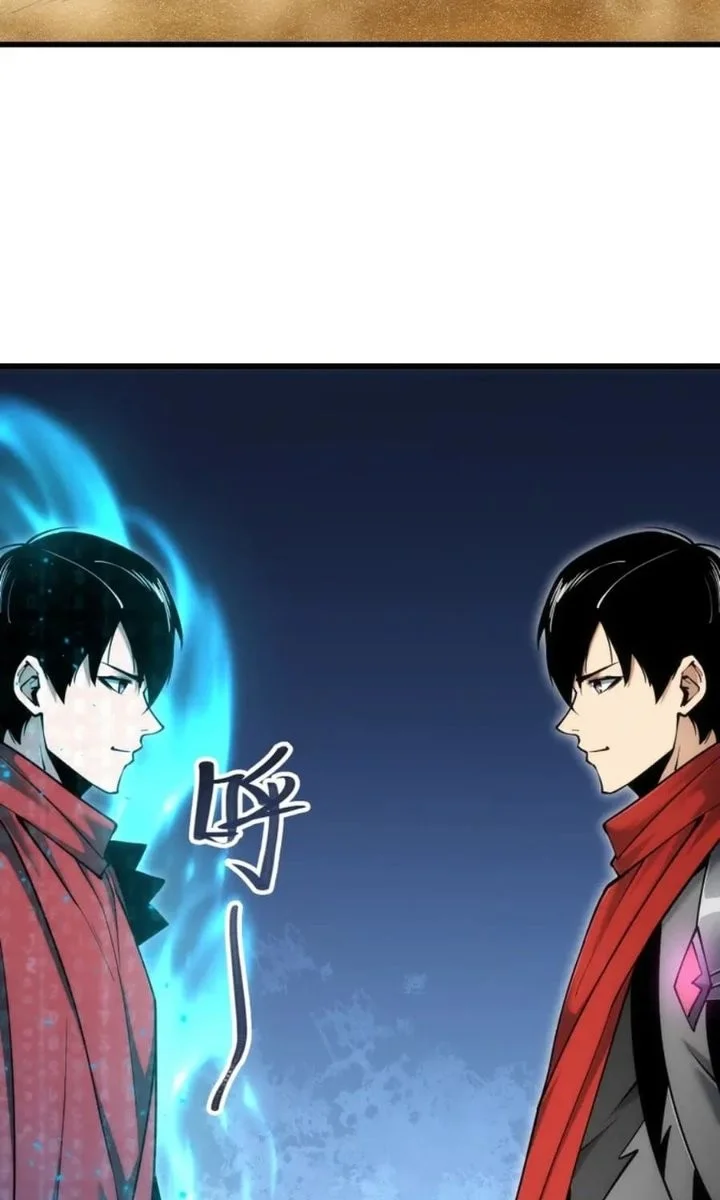 I Can Evolve Everything (Remake) Chapter 13 Gambar 32