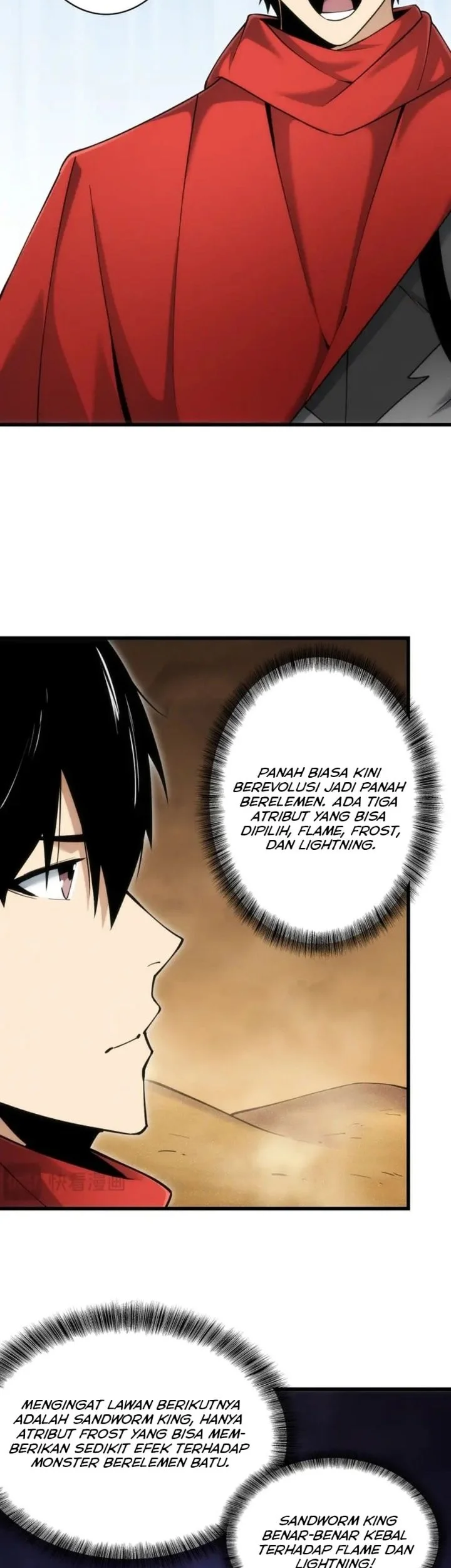 I Can Evolve Everything (Remake) Chapter 14 halaman 6