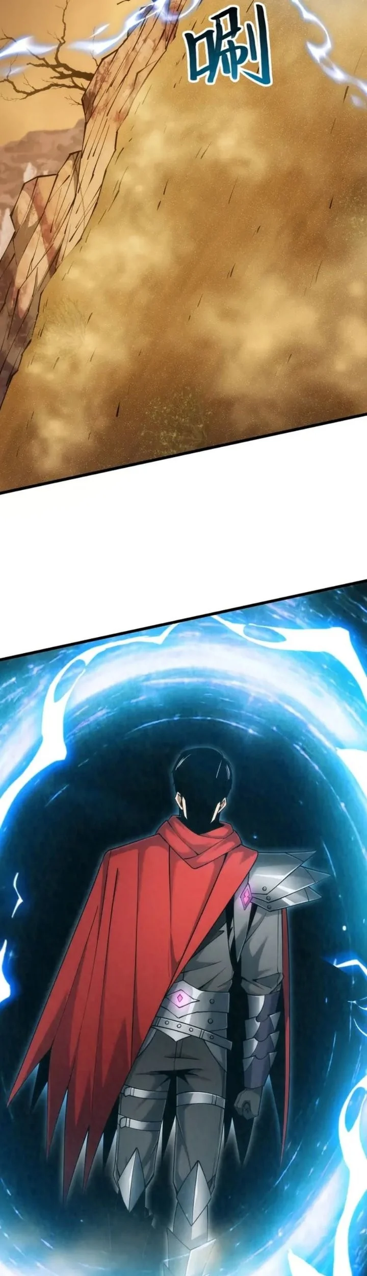 I Can Evolve Everything (Remake) Chapter 14 halaman 24