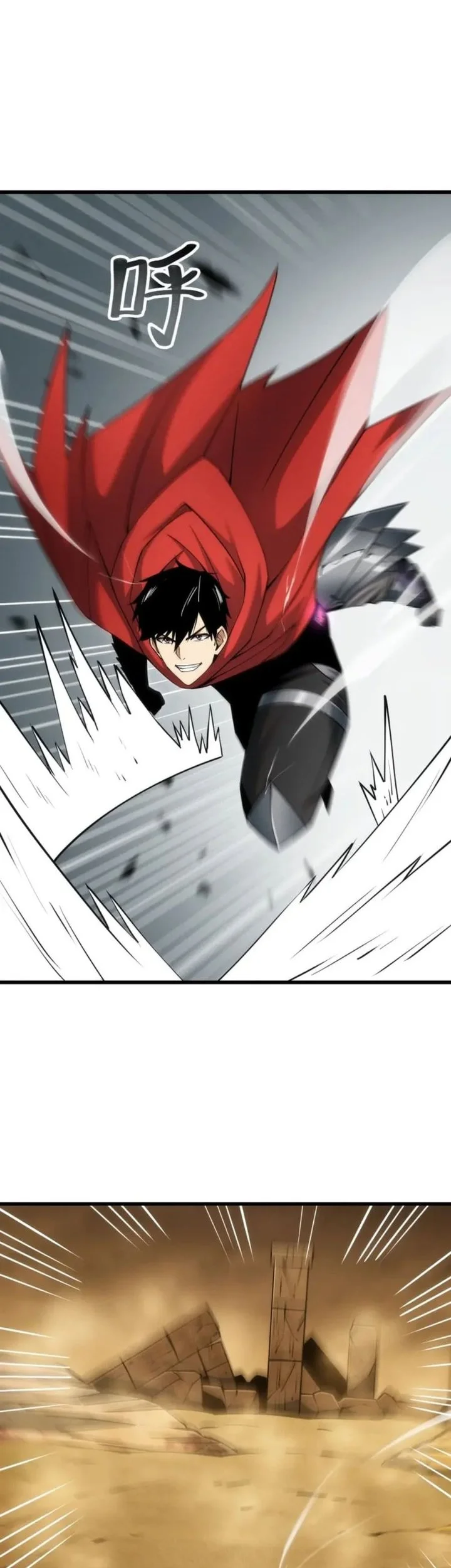 I Can Evolve Everything (Remake) Chapter 14 halaman 30