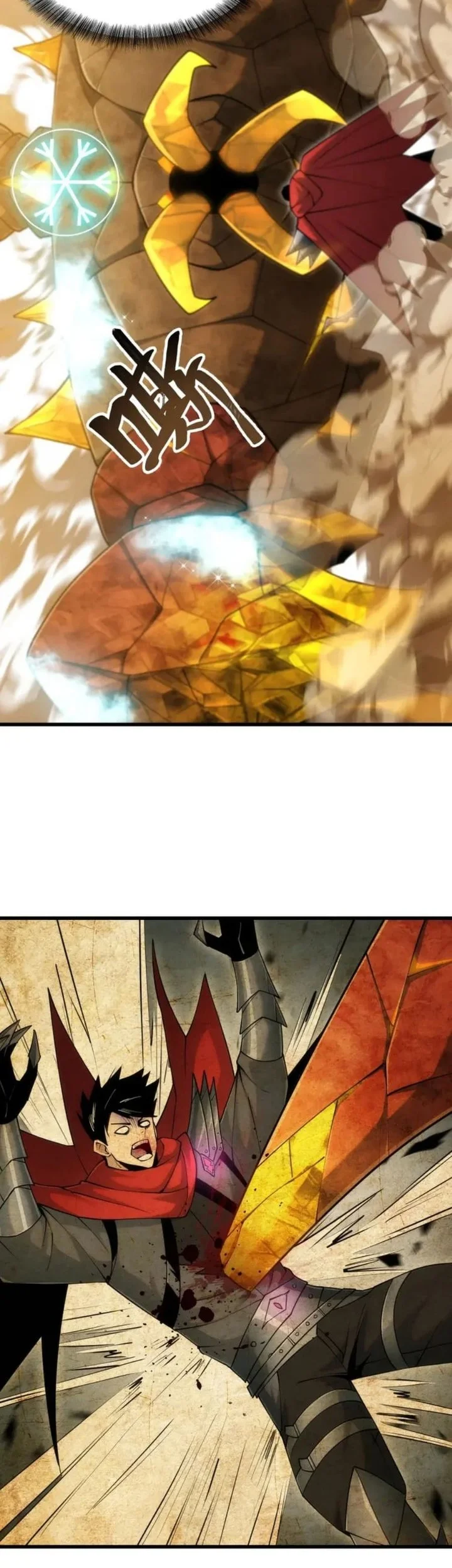I Can Evolve Everything (Remake) Chapter 15 Gambar 49