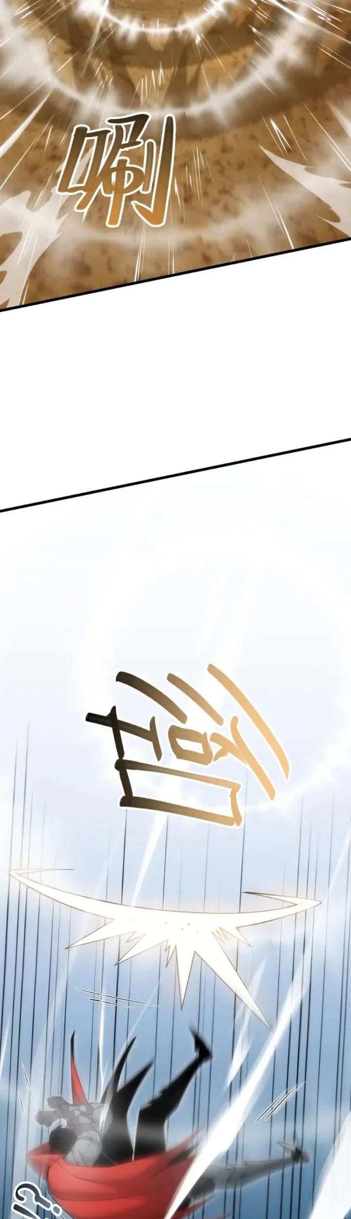 I Can Evolve Everything (Remake) Chapter 15 halaman 32