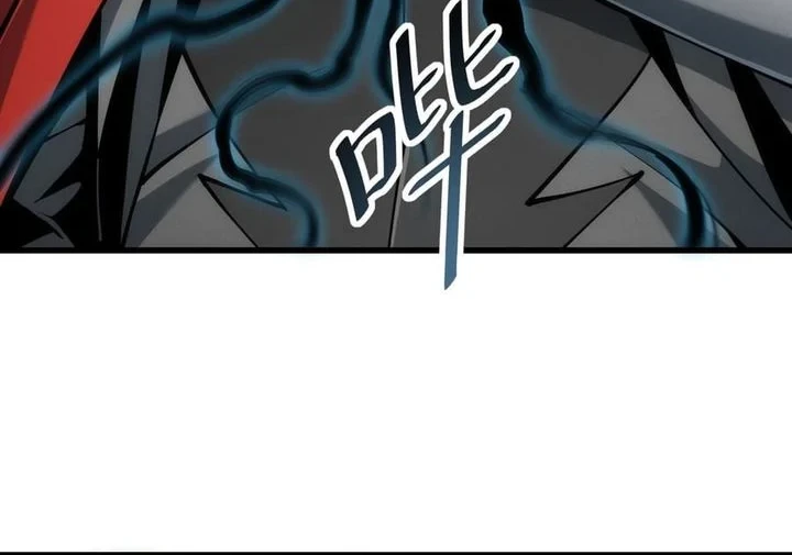 I Can Evolve Everything (Remake) Chapter 2 Gambar 63
